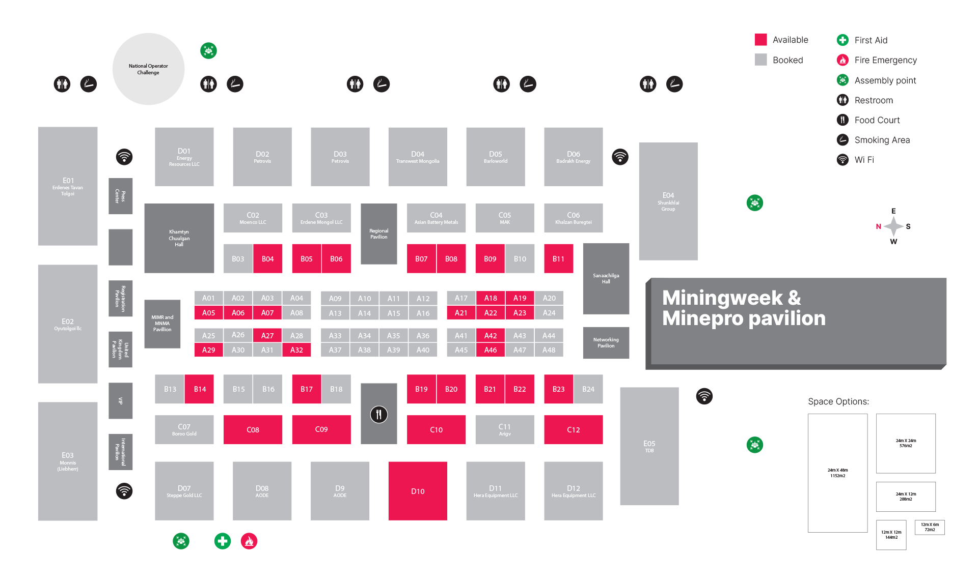 Outdoor Exhibition Plan